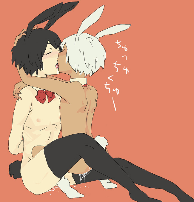anime boy-yaoi in boys their underwear Lactaid cow and laughing cow