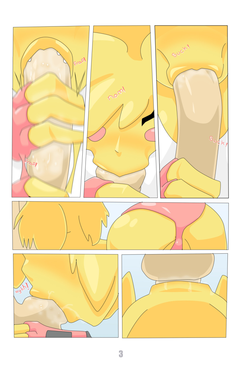 sex x chica mangle toy How to train your dragon sex story